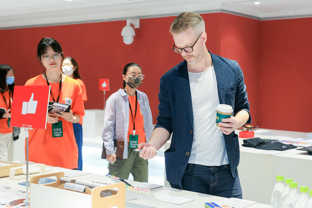 Design Intelligence Award in China